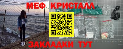 героин Балаково