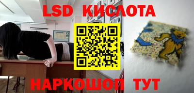 героин Балаково