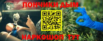 героин Балаково