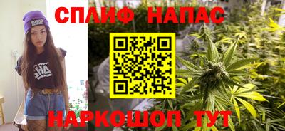 героин Балаково