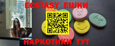 героин Балаково