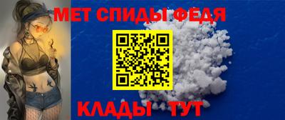 прущие крисы Балашиха