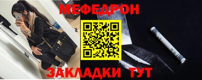 героин Балаково