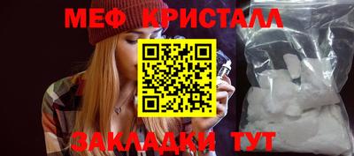 героин Балаково