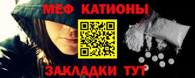 героин Балаково